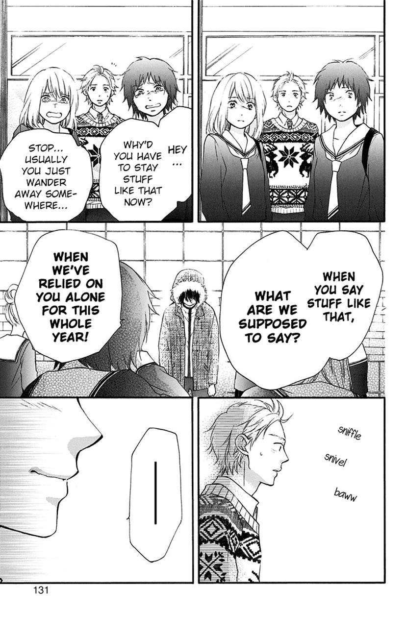 Kono Oto Tomare!, Chapter 54 image 29